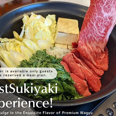 شقة スタジオーネ 箱根強羅 West - Stagione Hakone Gora West المظهر الخارجي الصورة