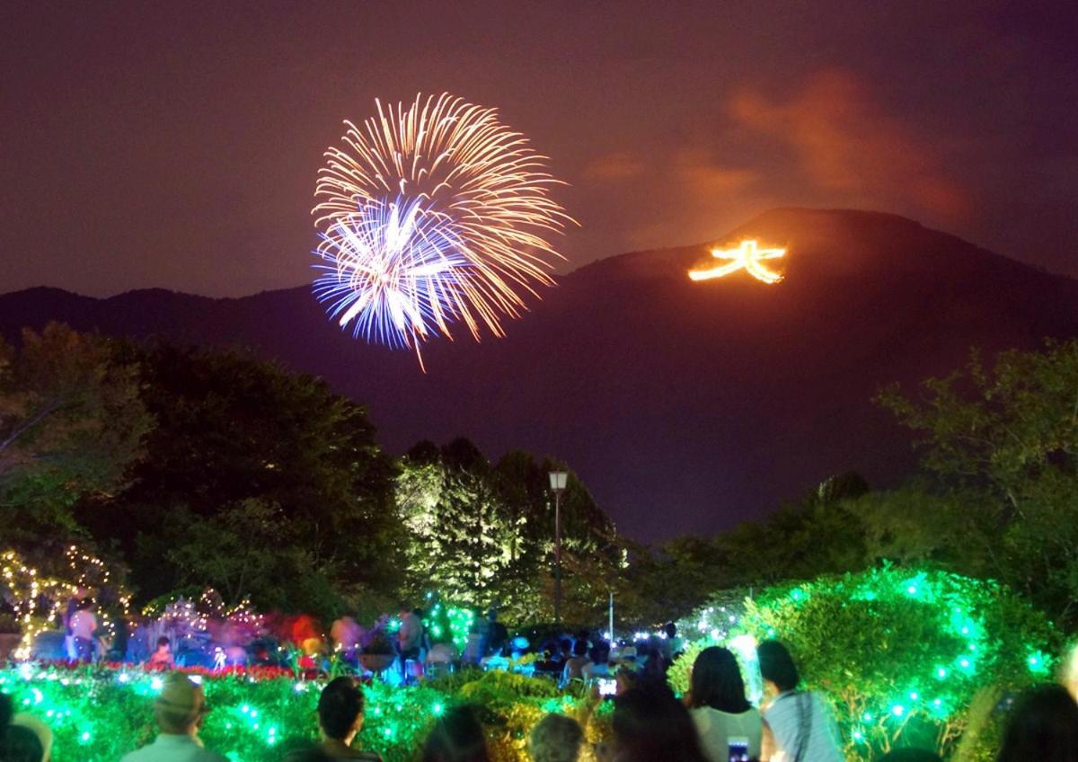 شقة スタジオーネ 箱根強羅 West - Stagione Hakone Gora West المظهر الخارجي الصورة